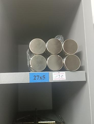 Канцтовары: Неодимовые магниты 27×5 - Тип: круглые (дисковые) неодимовые магниты — 1