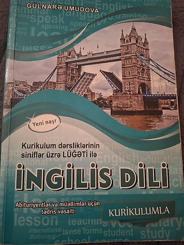 codera informatika: DİM və digər nəşrlərdən ibarət hazırlıq kitabları paketi 1) — 2