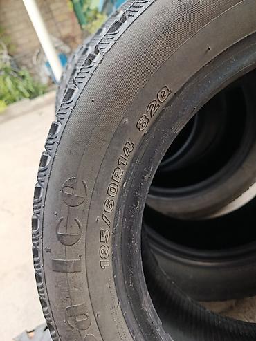 зимние шины 18560 r14: Шины 185 / 60 / R 14, Зима, Б/у, Комплект, Легковые, Maxxis — 1