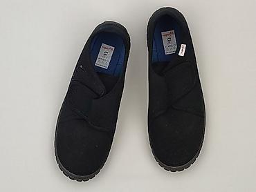 deezee torebki: Buty sportowe 35, Używany — 1