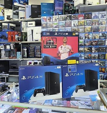 ps 4 pro qiyməti: Sony PlayStation 4 Pro 1TB PlayStation Pro 1TB Oyun konsolları Sony — 1