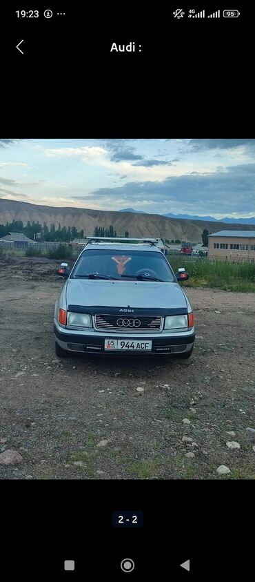 салон на ауди 100: Audi 100: 1992 г., 2 л, Механика, Бензин, Седан