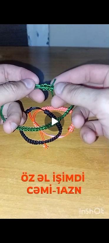 Ювелирные изделия: Браслет, Бесплатная доставка — 5