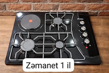 panel cit: Qaz plitəsi 4 gözlü, Yeni — 1