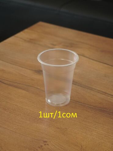 Кулеры для воды: Кулер для воды, Новый, Самовывоз, Бесплатная доставка — 6