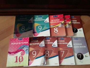 Digər kitablar və jurnallar: 1 штука 50 гяпик.Рабочие тетради и тесты . Есть ещё разные учебники и — 22