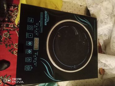 телефон арзан ош: Электрдик, Сенсордук, Полго орнотулма