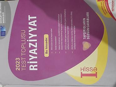 rus dilinde kitablar: Riyaziyyat 11-ci sinif, 2023 il, Rayonlara çatdırılma — 1