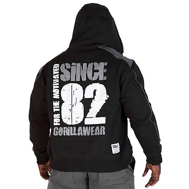 Толстовки: Gorilla Wear Худи мужское на молнии (82 JACKET) на рост 160-170см — 2