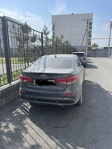 Kia Rio: 2015 г., Седан
