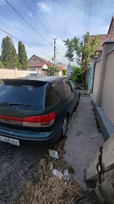 1kr fe: Toyota Vista: 1998 г., Автомат, Бензин — 2