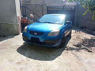 balaca maşın: Kia Rio: 1.4 l | 2008 il Hetçbek — 1