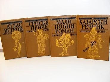 tom macak: Izabrana dela Milorada Pavića 1-4Milorad Pavić1. Hazarski recnik2 — 2