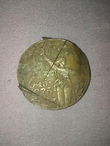 Sikkələr: Sovet dövrünə aid iki nümismatik əşya dəsti 1) Medal: “XXX лет Победы — 1