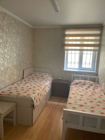 ак марал пансионат: 🏡 Хостел в центре Бишкека 📍 Жибек Жолу / Суюмбаева 🛏️ Уютные 2- и