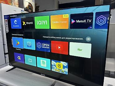 dvb: Телевизор BEKOHD Crystal Vision 4K (Smart TV, Android 14) - Экран: 4K — 5