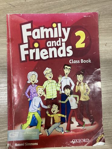 учитель турецкого языка: Книга англиский язык family and friends