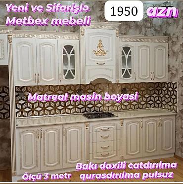 lalafo metbex mebeli: Mətbəx mebeli ölçü 3 metr — 1