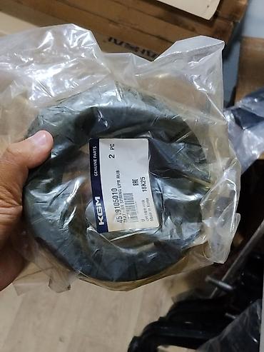 Оригинальные детали KGM (KGM Genuine Parts): комплект из 2 шт