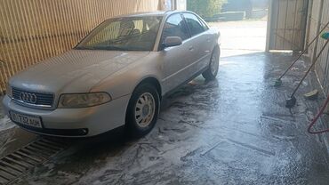 Audi: Audi A4: 1999 г., 1.8 л, Автомат, Бензин, Седан