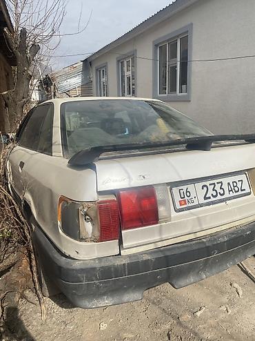 Другие автомобили: Продам автомобиль-донора на разбор. Седан белого цвета, поколение — 13