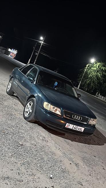 audi s5: Audi A6: 1995 г., 2.6 л, Механика, Бензин, Седан — 2