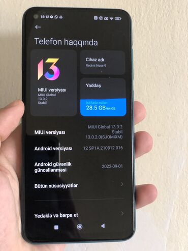 Redmi Note 9, 64 ГБ, цвет - Зеленый, Две SIM карты, Отпечаток пальца, Face ID