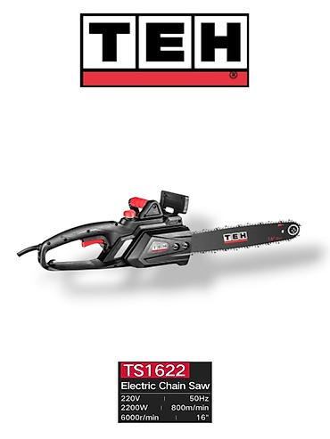 бензопила теха: Электрические цепные пилы TEH TS1614 и TS1622 TEH TS1614 - Тип — 2