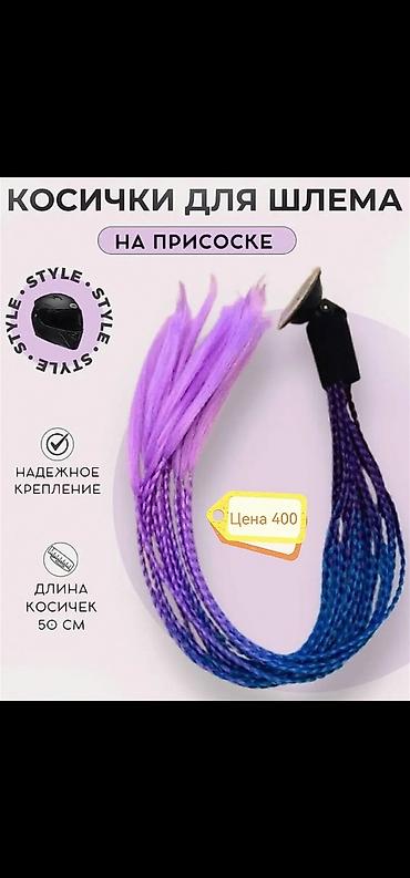 Подставки, держатели для мобильных телефонов: Держатель для смартфона на руль велосипеда/мотоцикла. адрес Махатма — 11