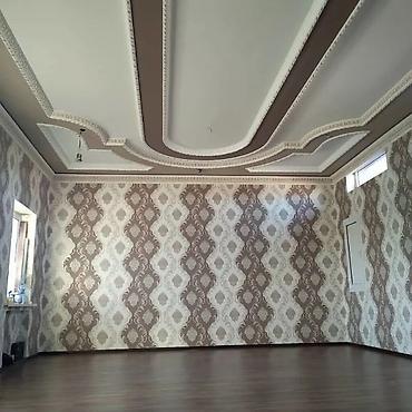 Другие виды отделочных работ: Ремонт квартир под ключ . Поможем совместно придумать дизайн вашего — 1