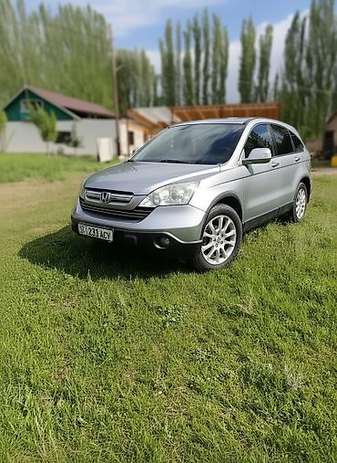 корпус срв: Honda CR-V: 2007 г., 2.4 л, Автомат, Газ, Кроссовер — 1