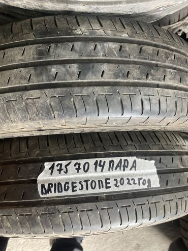 runx alex: Шины 175 / 70 / R 14, Лето, Б/у, Пара, Легковые, Япония, Bridgestone
