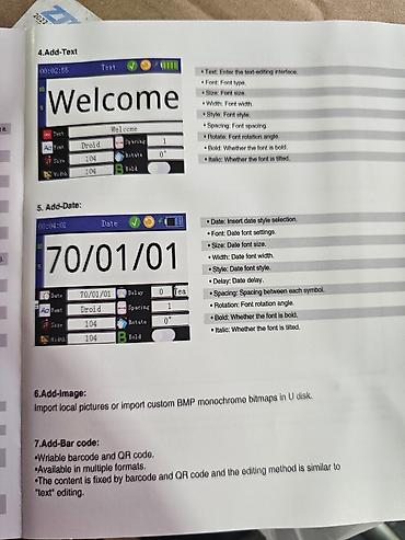 Digər ticarət printerləri və skanerləri: Ad tarix barkod vuran aparat Bu aparat vasitesile siz istenilen — 12