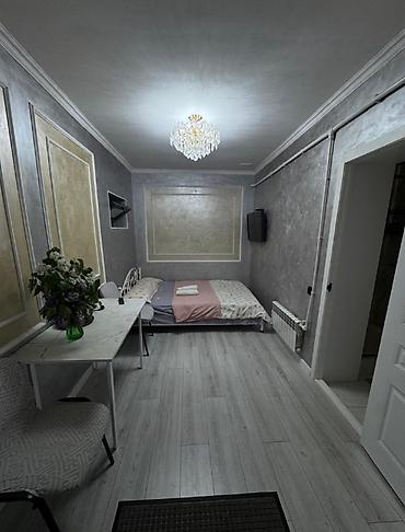 Гостиница по часовой день ночь и сутки г. Бишкек, просп. Чуй ул at lalafo.kg Гостиница по часовой день ночь и сутки г. Бишкек, просп. Чуй ул
