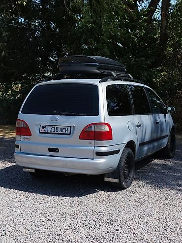 Ford: Ford Galaxy: 2002 г., 2.3 л, Механика, Бензин, Минивэн — 22