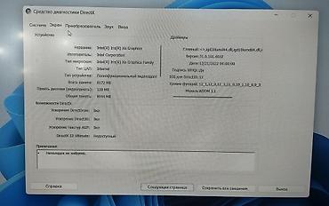 intel core i: Acer Aspire A315-59G noutbuku - Ekran: 15.6", Full HD 1080p - — 4