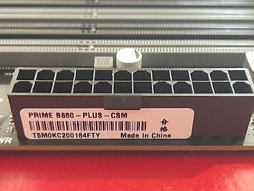 Процессоры: Процессор, Новый, AMD Ryzen 5, 6 ядер, Для ПК — 29