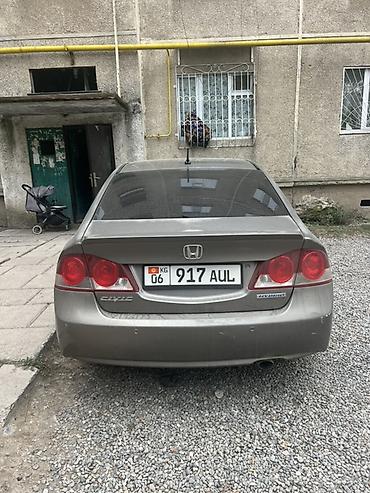 музыка в авто: Honda Civic: 2008 г., Гибрид, Седан — 2