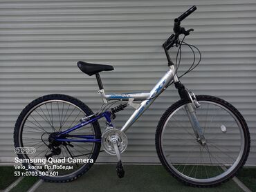 велосипед из кореи: Горный велосипед двухподвес из Кореи в хорошем состоянии колеса 26