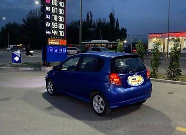 rota grid: Chevrolet Kalos: 2009 г., 1.2 л, Механика, Бензин, Хэтчбэк — 5