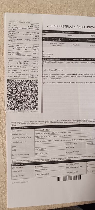 Motorola: Motorola Moto G54, 256 GB, bоја - Svetloplava, Sensory phone, Dual SIM, Face ID na lalafo.rs — 16 Motorola: Motorola Moto G54, 256 GB, bоја - Svetloplava, Sensory phone, Dual SIM, Face ID — 16