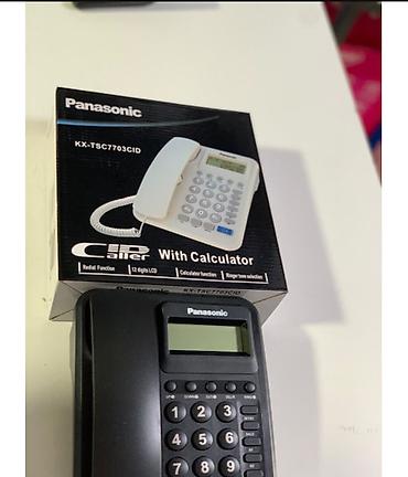 panasonic 3ccd md10000: Проводной стационарный телефон Panasonic KX-TSC7703CID - Определитель — 2