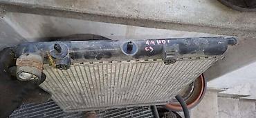 kardan za auto: HLADNJAK 1.4 HDI ZA CITROEN C3 | hladnjak za citroen c3 — 1