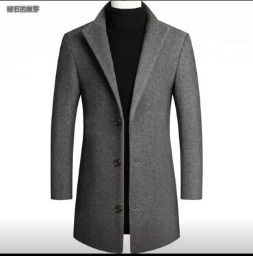 пальто мужское цена: Новый. размер не подошёл. маломерят. 175 ХL. Подойдёт на Х и L. Цена