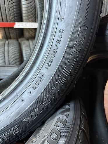 n max: Шины зимние Dunlop Winter Maxx 275/50 R21 110Q (M+S) - Тип: зимние — 2