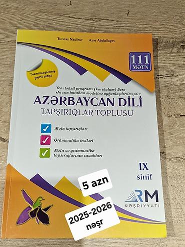 trims edu az: Azərbaycan dili test tapşırıqları. Tək tək şəkilləri çevirib baxa — 2