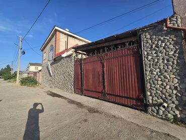 Продажа домов: Дом, 300 м², 6 комнат, Агентство недвижимости, Евроремонт