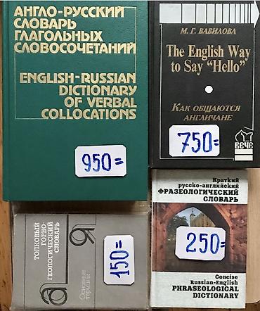 чехол наруто: Фигурки в вашу коллекцию — Мои любимые П О Н Я Ш К И - маленькие пони — 8