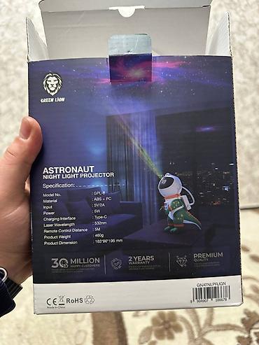 Ночники: Green Lion Astronaut Night Light Projector — детский ночник‑проектор в — 4