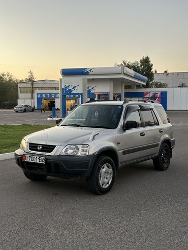 афто расрочка: Honda CR-V: 1997 г., 2 л, Автомат, Газ, Кроссовер